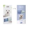 Greenfields Maltese Care Set 2×270 ml | Verzorging witte hondenvacht