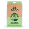 Poop Bags Recycled - Unscented - Handles (120)