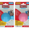 KONG Puppy Ball Assorti S
