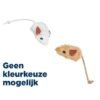405083.jpg Trixie Catnip Muizen Kern 5 cm