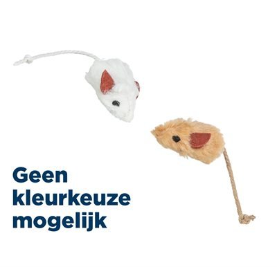 405083.jpg Trixie Catnip Muizen Kern 5 cm